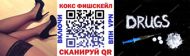 COCAIN Боливия  что такое наркотик  Звенигово 