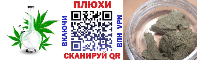 мориарти наркотические препараты  Звенигово  Гашиш Premium  купить  