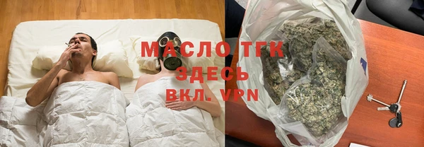 мяу мяу мука Алексеевка