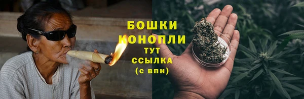 скорость mdpv Алексин
