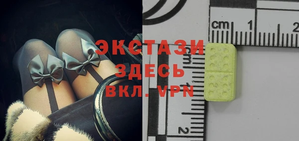 а пвп мука Алзамай