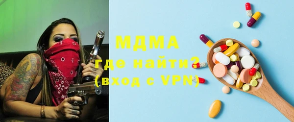 а пвп мука Алзамай