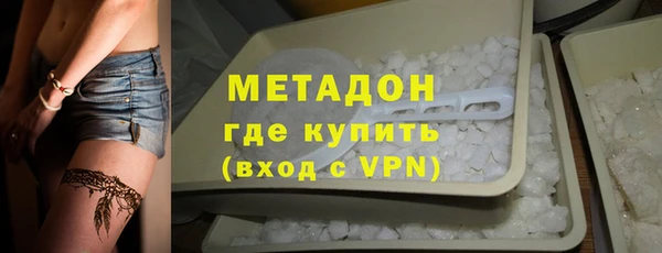 СК Горно-Алтайск