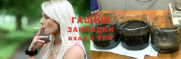 а пвп мука Алзамай