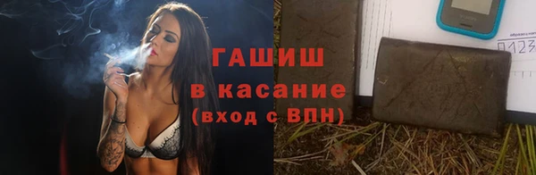 скорость mdpv Алексин