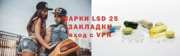 скорость mdpv Алексин