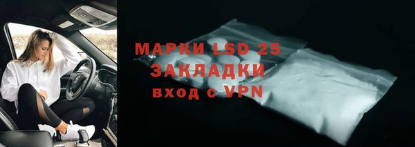 мяу мяу мука Алексеевка