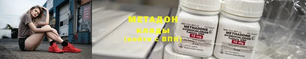 мяу мяу мука Алексеевка