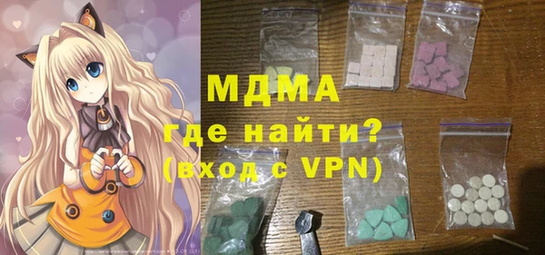 а пвп мука Алзамай