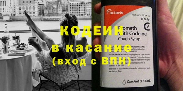 мяу мяу мука Алексеевка