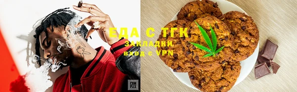 скорость mdpv Алексин
