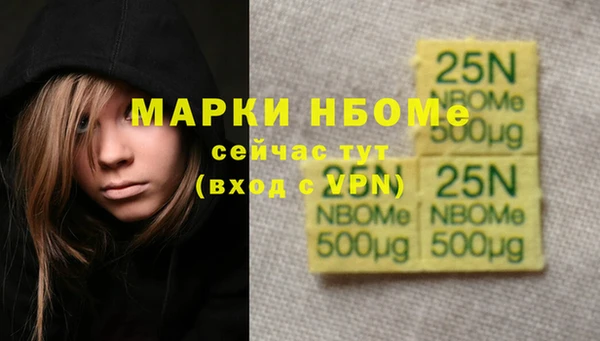 а пвп мука Алзамай