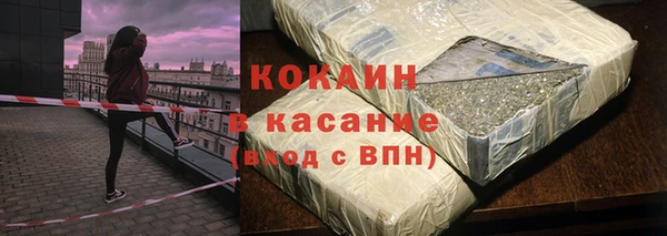 а пвп мука Алзамай